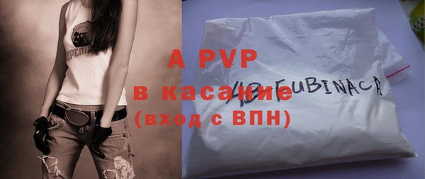 mdpv Белоозёрский